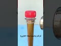   صنع علاقة ملابس بأدوات منزلية