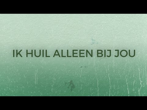 ALI B - 'IK HUIL ALLEEN BIJ JOU' FT. DIGGY DEX (LYRIC VIDEO)