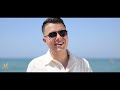 Alex Khoury Shefta Official Music Video اليكس خوري شفتا 