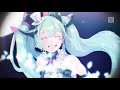 [Full HD PV] ブレス・ユア・ブレス (Bless Your Breath) - feat.初音ミク - 初音ミク Project DIVA MEGA 39s