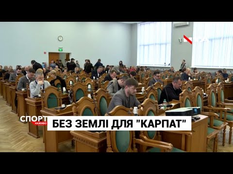 НТА - Незалежне телевізійне агентство: У міськраді не затвердили проект відведення НТА - Незалежне телевізійне агентство: У міськраді не затвердили проект відведення
