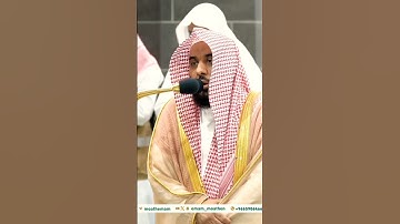 تلاوة خاشعة جداً من #سورة_البقرة لفضيلة الشيخ د. عبدالله الجهني || وأقيموا الصلاة وآتوا الزكاة