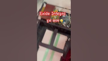 Exide Integra #lithium #integra