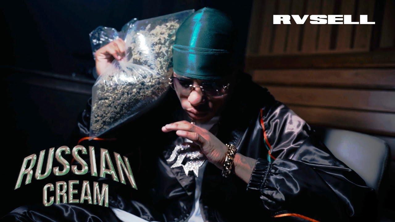 RVSELL - RUSSIAN CREAM ⛽️💨 (VIDEO OFICIAL)