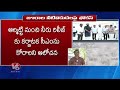 CM Revanth Meeting With Ministers,MLAs Over Jurala Water Release  V6 News