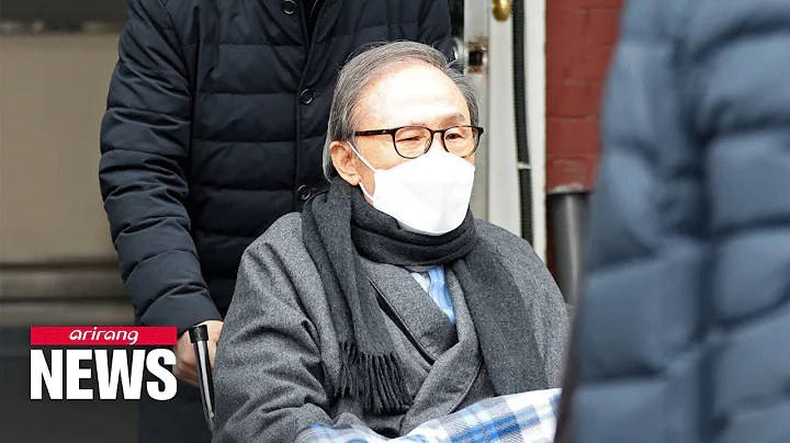 Ex-pres. Lee Myung-bak's sentence suspended for three months over health issues - DayDayNews