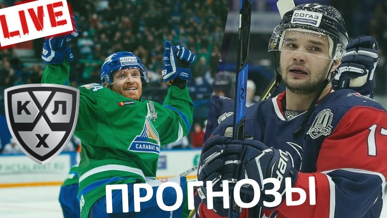 Прогноз на матч Исландия - Венгрия 18 июня 2016 Прогноз на матч Исландия - Венгрия 18 июня 2016
