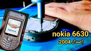 Nokia 6630 mobile phone