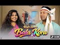 Rayla guchu bala kora| new santali video 2026| Sanchita hembram #viralvideo