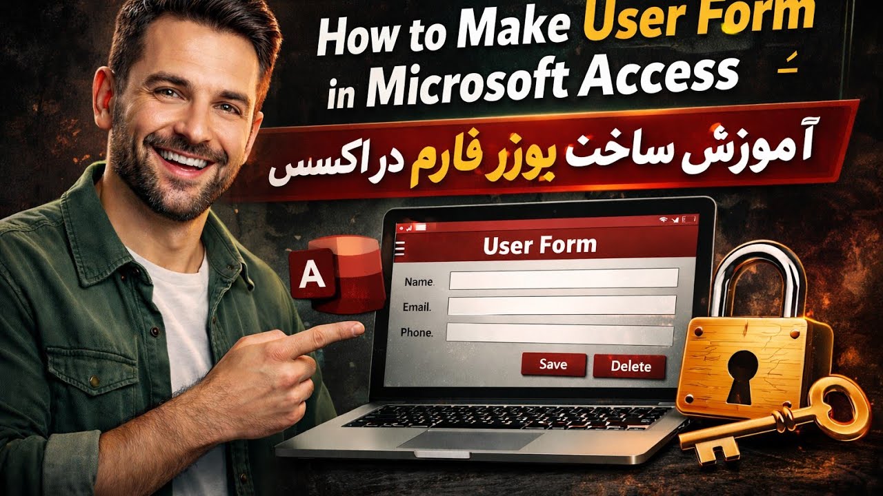 Label Control In Access Build Custom Forms in Access | TextBox, Button, Label Controls - YouTube