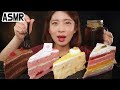 초코, 딸기, 고구마 케이크ㅣ노토킹 ASMR 리얼 사운드 먹방ㅣSLICE CAKEㅣショートケーキㅣReal Sound NoTalking Mukbang ♥