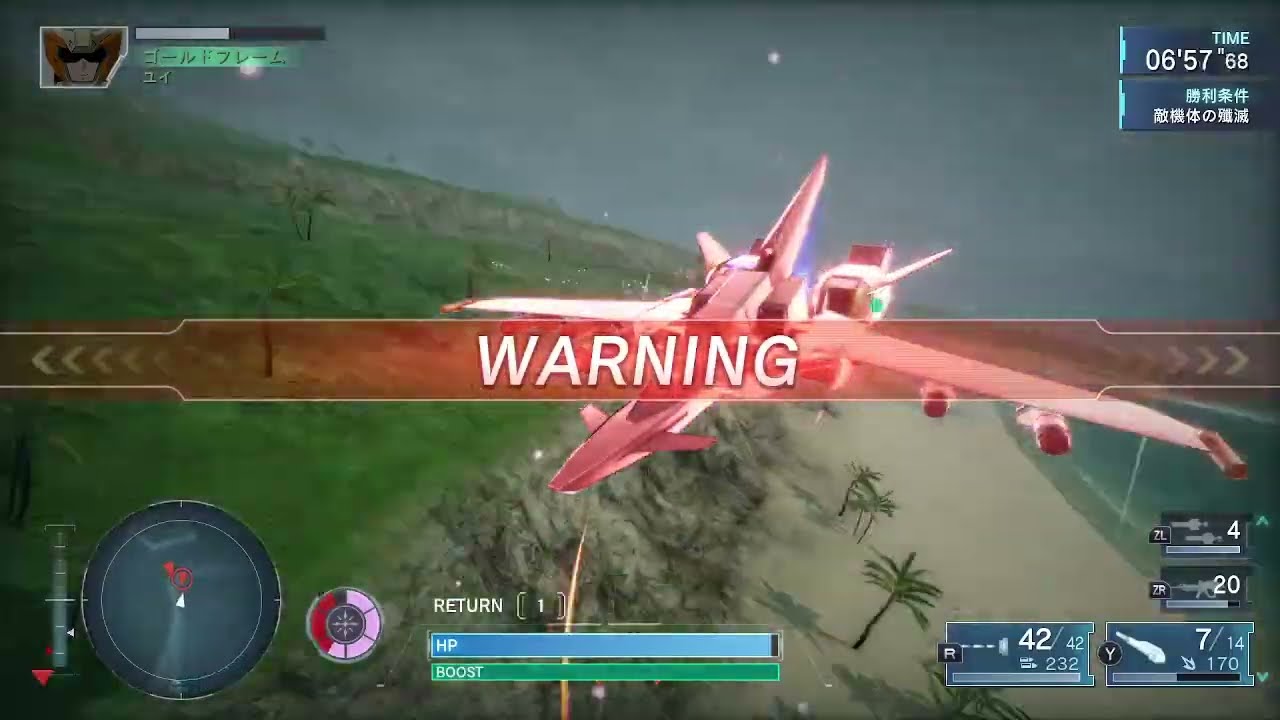 【#バトデス】これ本当にガンダム？【ムラサメ】