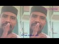 شعر قدرما نقول خلاص مسعودعبدالله 