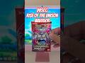 DBSCG Rise of the unison warrior #dragonballz #dbz #dragonballtcg #animecommunity #packopening