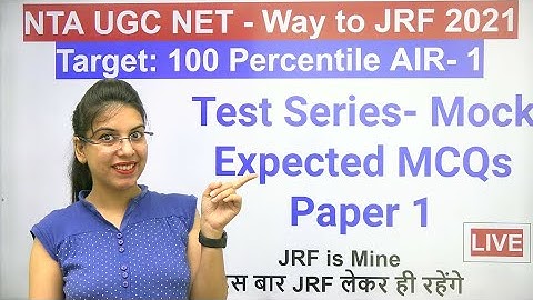 NTA NET JRF | Test Series- Mock Expected MCQs Paper 1 | By Navdeep kaur