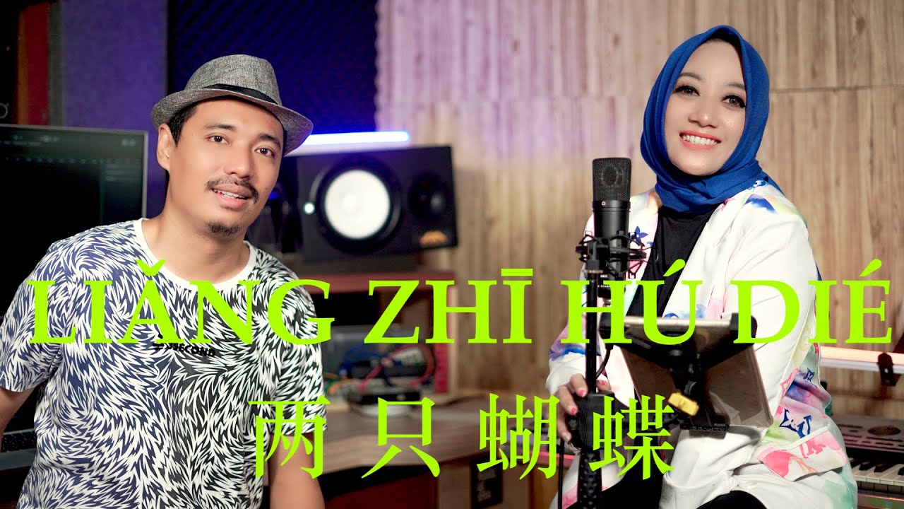 两 只 蝴 蝶 LIANG ZHI HU DIE || Lya [cover music video]