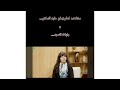 پاسخ علی ایرانی به اتباع عبدالله هاشم در خصوص مشاهده امام زمان و پرچم های سیاه مشرق خراسان