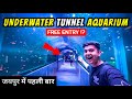 Underwater tunnel aquarium in jaipur  jaipurs first tunnel aquarium  places to visit in jaipur
