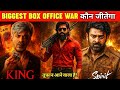 Top 10 Upcoming Biggest Indian Movies |  Who Will Rule 2026? SRK’s King vs Prabhas’ Spirit | Toxic