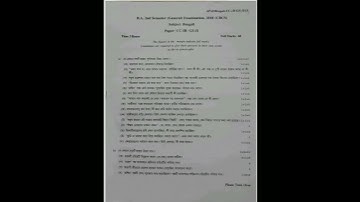 B.A 2nd Semester Bengali General Questions paper- 2018// paper-GE-2/CC-1B/2B#burdwan #
