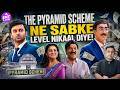 The Pyramid Scheme Review: Paramvir Cheema, Ranvir Shorey & Alfia Jafry In Manipulative World