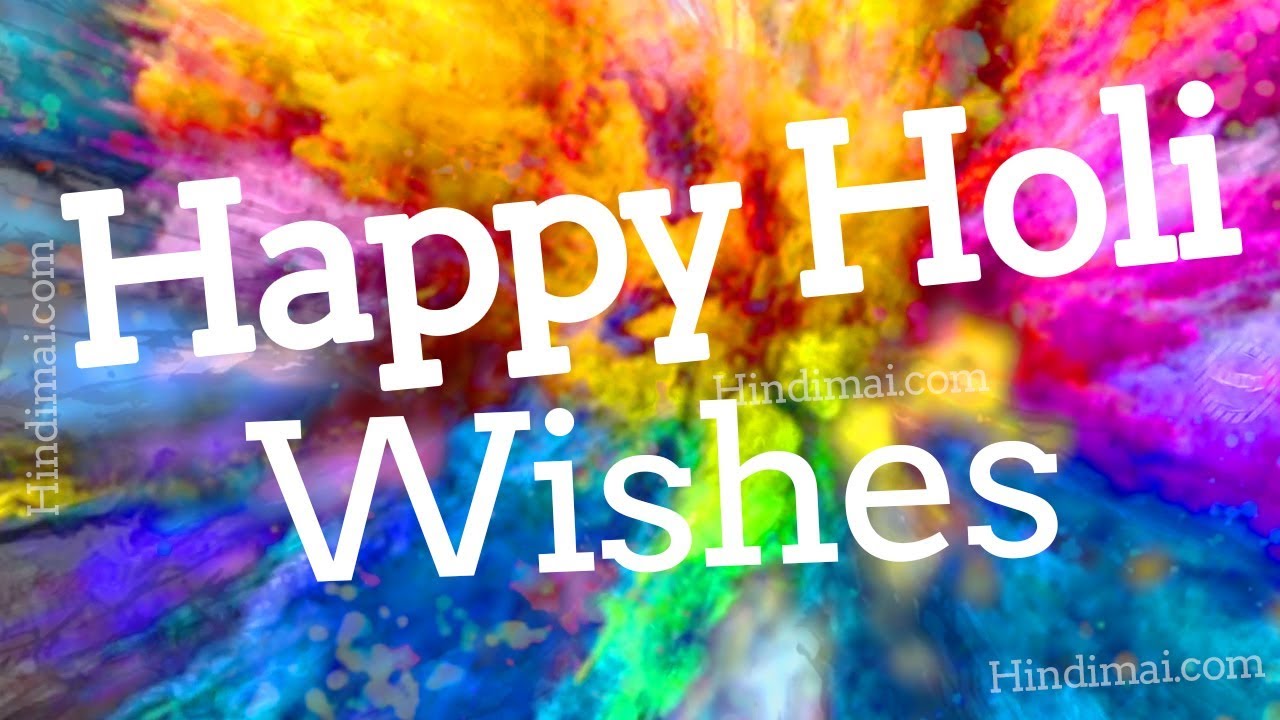 Happy Holi Video By HindiMai | Happy Holi Whatsapp Status Video | Happy holi wishes