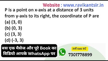 P is a point on x-axis at a distance of 3 units from y-axis to its right, the coordinate of P are