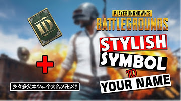 Add Symbols for STYLISH NAME I In PUBG Mobile Emulator | PUBG 2023
