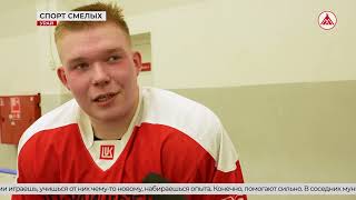 Урай принял соревнования по хоккею среди мужчин 40 . 23-10-2025