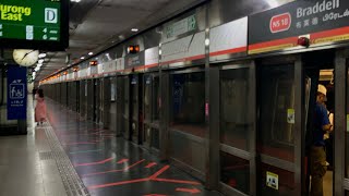 [The only KHI out from BSD for PM] SMRT C151 (129/130) Toa Payoh to Braddell