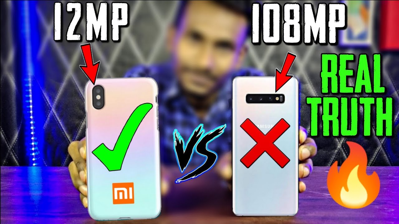 12MP VS 108MP REAL TRUTH || 12MP VS 108MP VS 64MP||2021