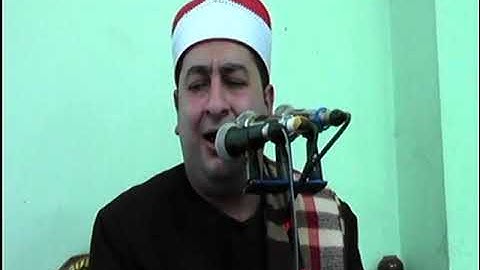 الشيخ محرم العطار سورة البقرة_2 في صفط زريق ديرب نجم شرقية 11-03-2023 تصوير محمد المهر