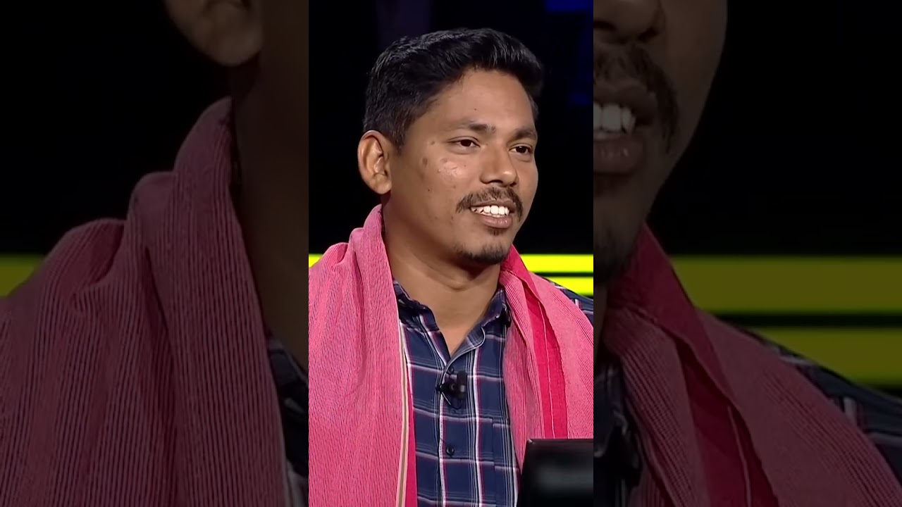 Contestant ने बताई अपनी 'KBC Preparation' की Process | KBC India | Shorts