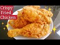 Crispy Fried Chicken 酥脆炸鸡腿～无皮鸡腿，变酥脆炸鸡腿！(煮食篇075)