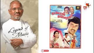 Isaignani Ilayaraja | Kadalora Kavithaigal  Songs | DTS (5.1 )Surround | High Quality Song