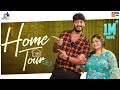 My Home tour || Neeli Meghaalaloo || Tamada Media