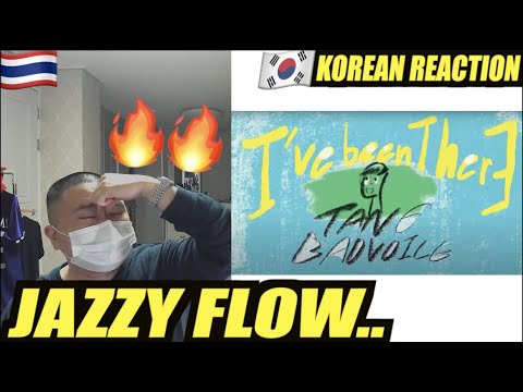 🇹🇭🇰🇷🔥Korean-Hiphop-Junkie-reac