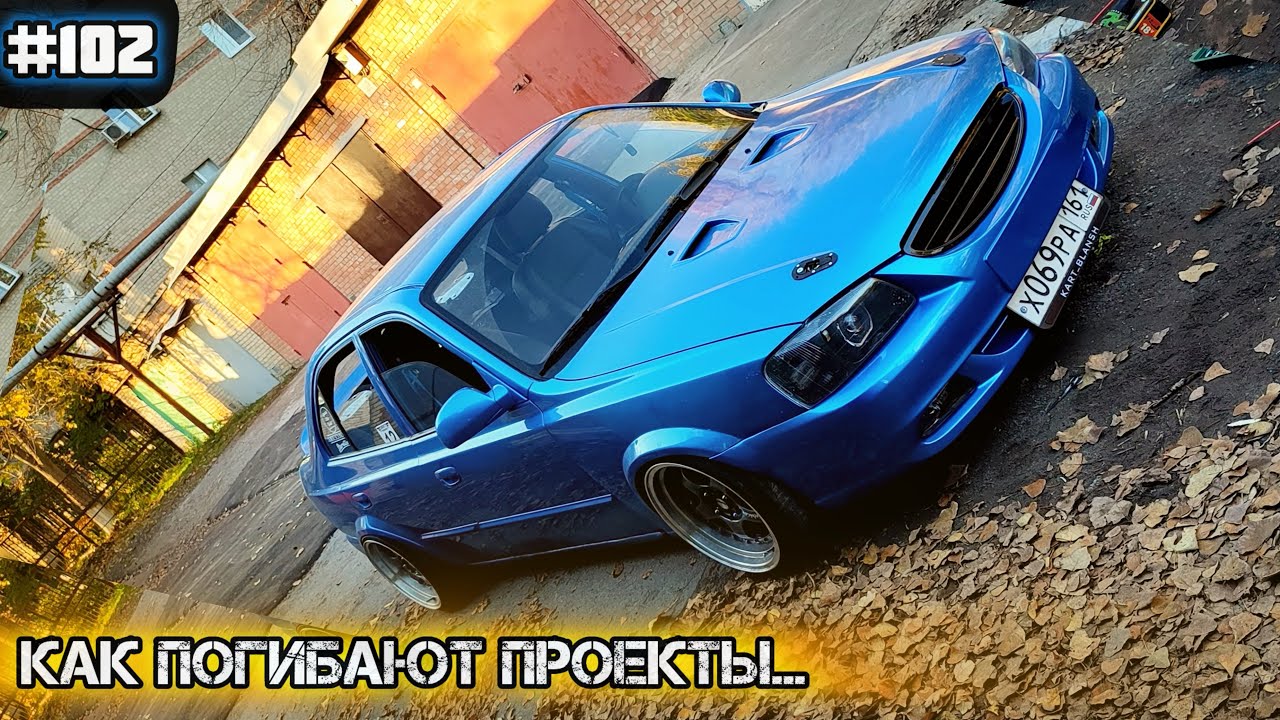 Завис в серваке почти на 5 месяцев. Переделка стойки под датчики. - YouTube