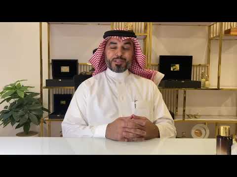تبي تدخل مجال العطور و يكون لك براند عطري خاص فيك