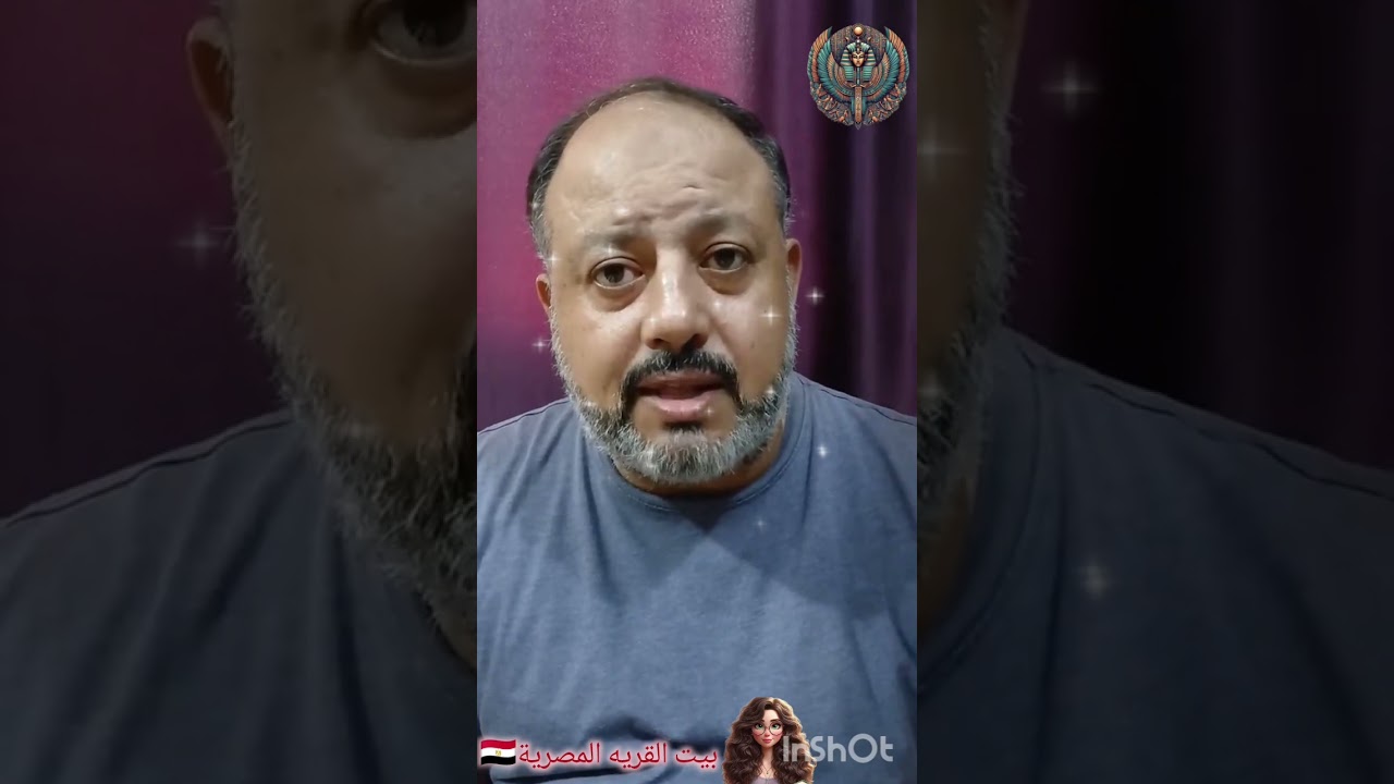 كارثة التصحيح الالكترونى لامتحانات الثانويه العامه اغيثونا ليه تصحح الكترونى وتجبرنى ادفع تظلم 