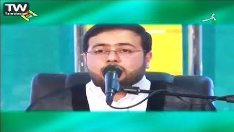 الأحزاب 38-48 والشمس - رائعة جداً - القارئ محسن حاجي حسني كاركر