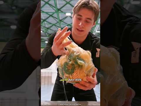 لماذا يضع لاعبو كرة اليد الغراء على أيديهم