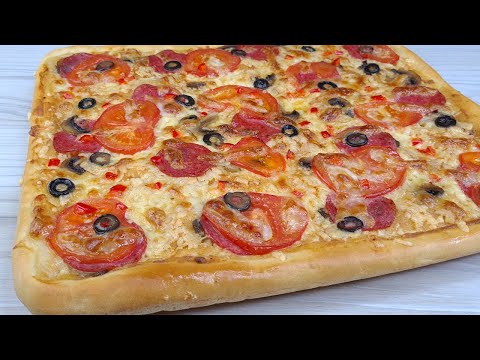 Video: Pizza S Dimljenim Mesom I Slatkom Paprikom