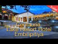 Centauria lake resort hotel review  trailer