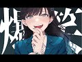 爆笑 歌ってみた 【七海うらら*】