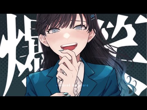 爆笑 歌ってみた 【七海うらら*】