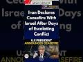 Iran Declares Ceasefire With Israel After Days of Escalating Conflict #usa #ceasefire #iran #isreal