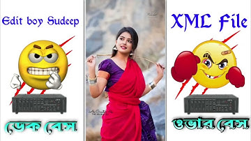 🧿YAAD AA RAHA HAI😍SONG🎵DEK BASS EDM+KTM♻️EDIT🔰XML FILE🔰VIDEO🎥hindisong dek_bass xmlprese viral