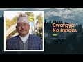 Swargya ko inaam  nepali christian song  jiwan kumar thapa  dipen magar