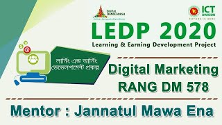 Digital Marketing Batch: RANG DM 578 | Class-34 (Part-1) screenshot 5